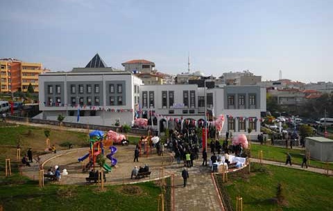 Bornova Kültür Merkezi